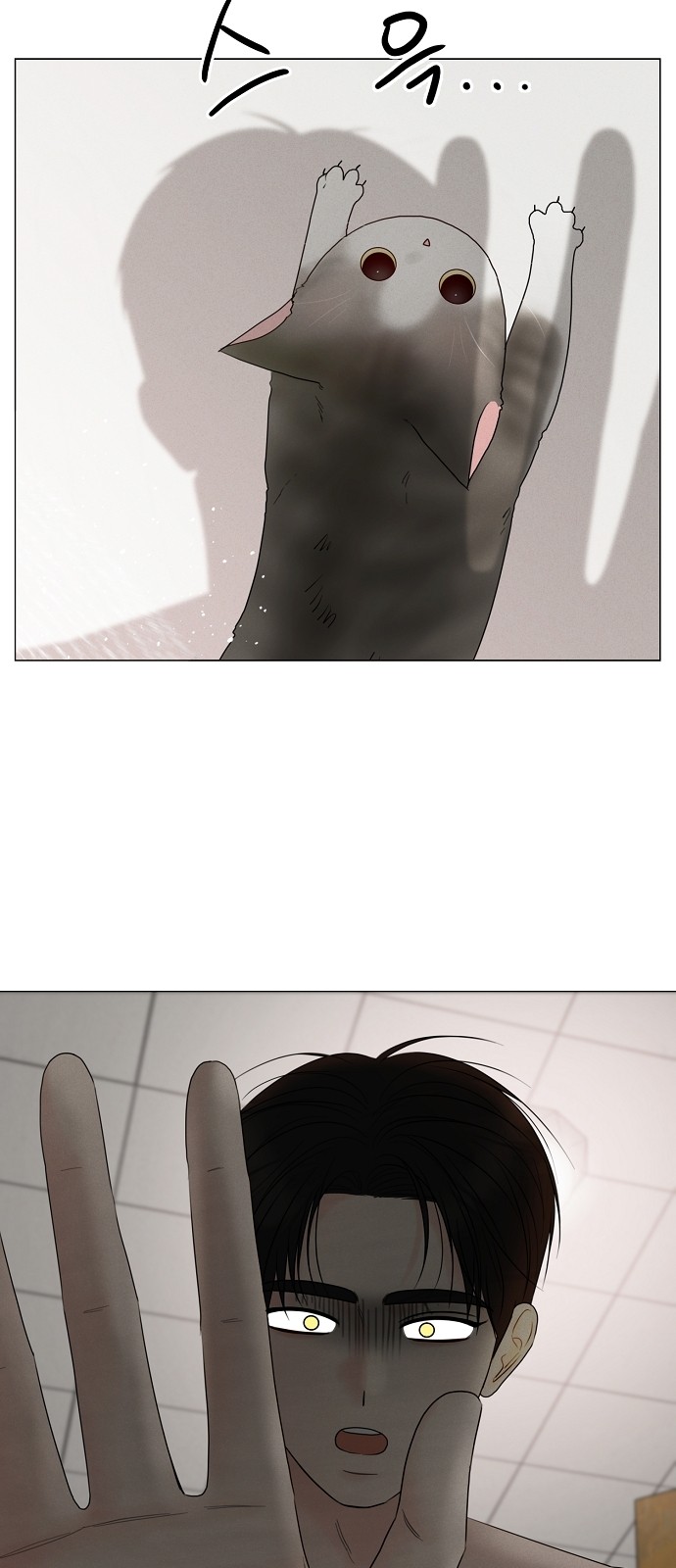 63 페이지