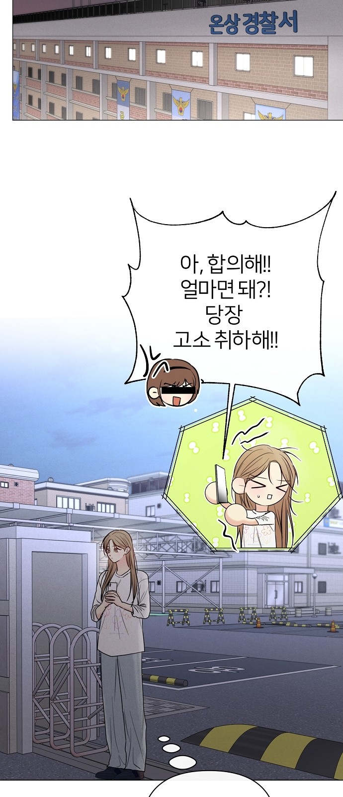 56 페이지