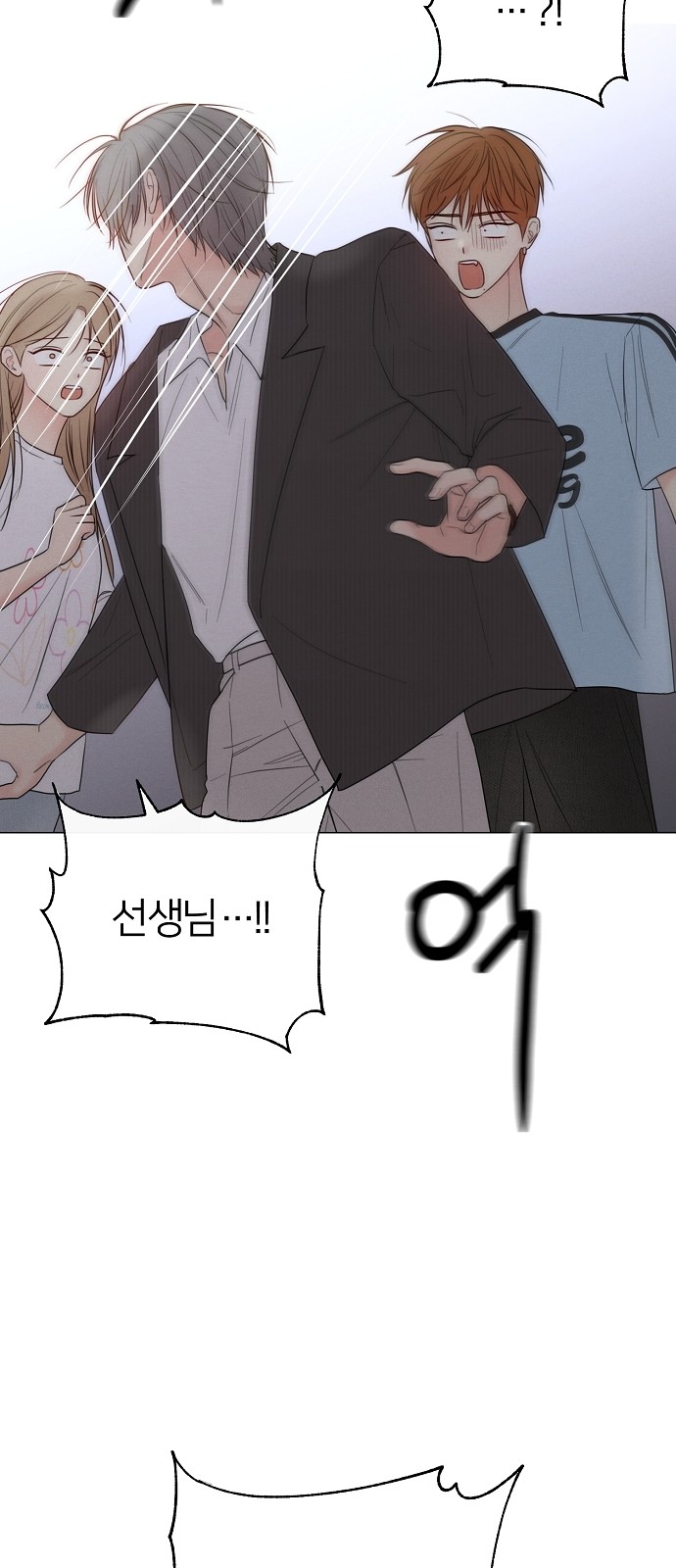 92 페이지