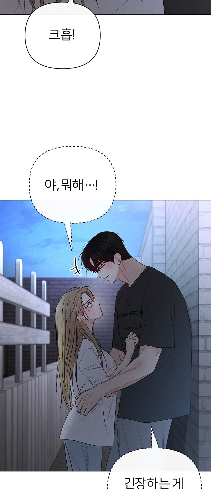 56 페이지