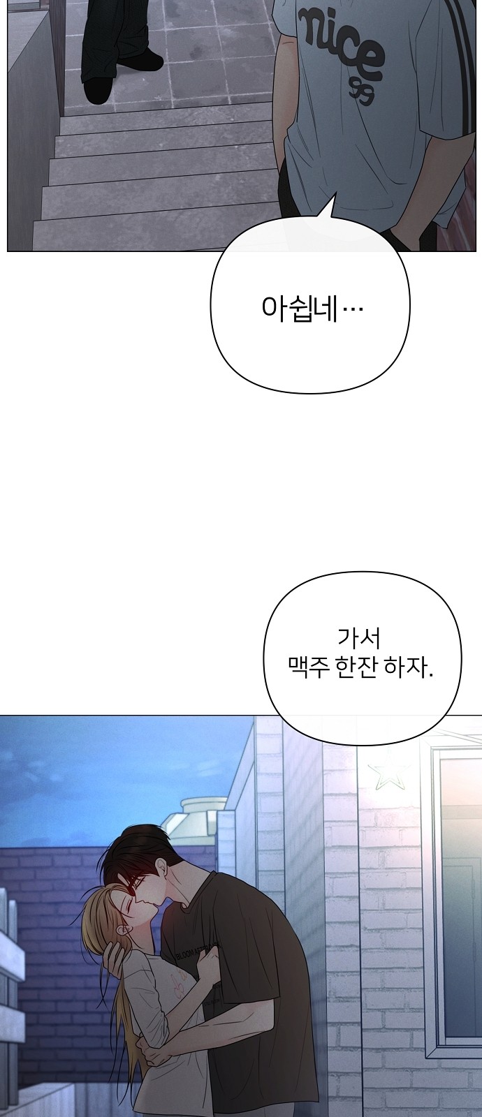 59 페이지