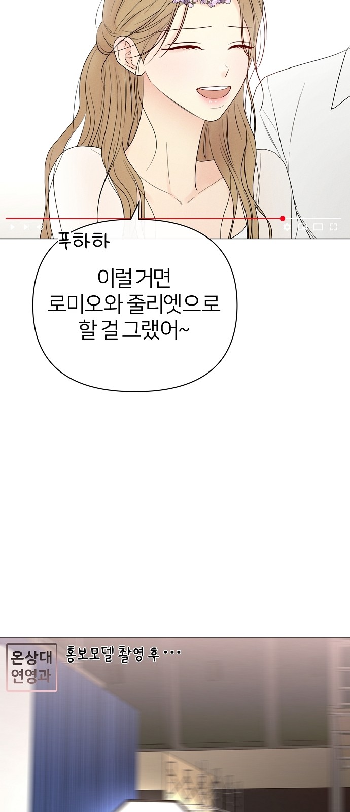 66 페이지