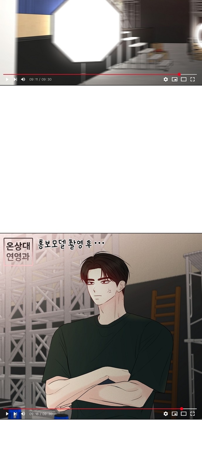 67 페이지