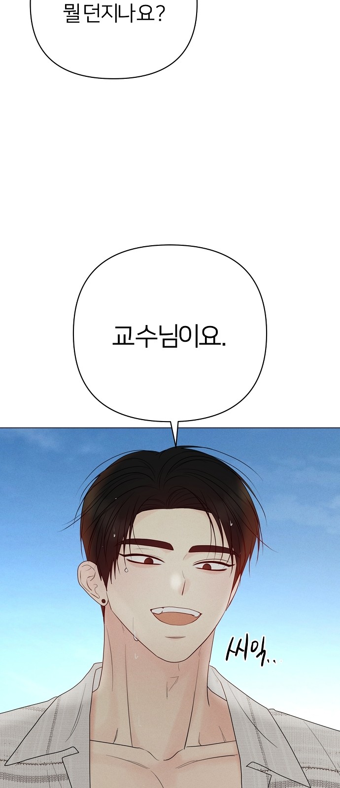 94 페이지