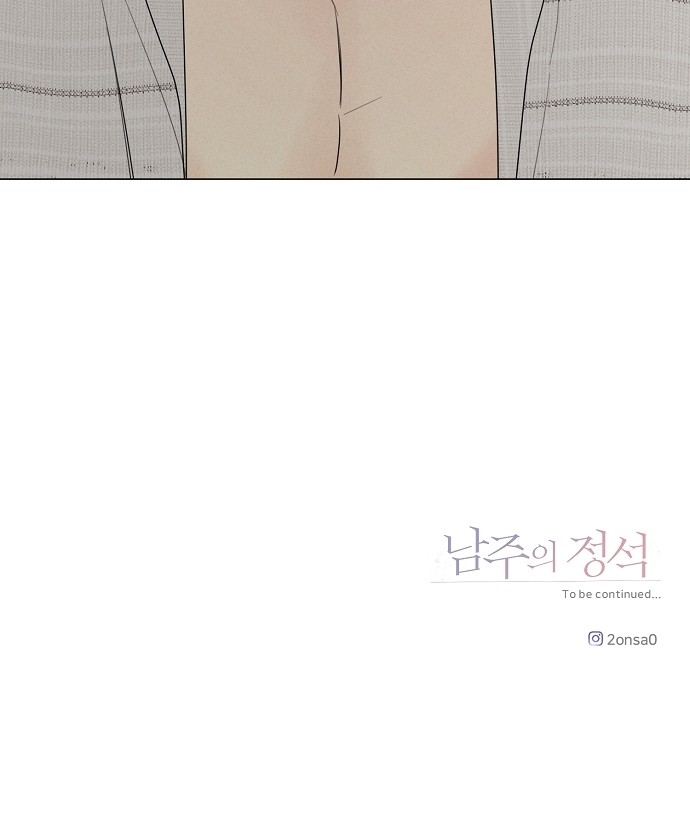 95 페이지