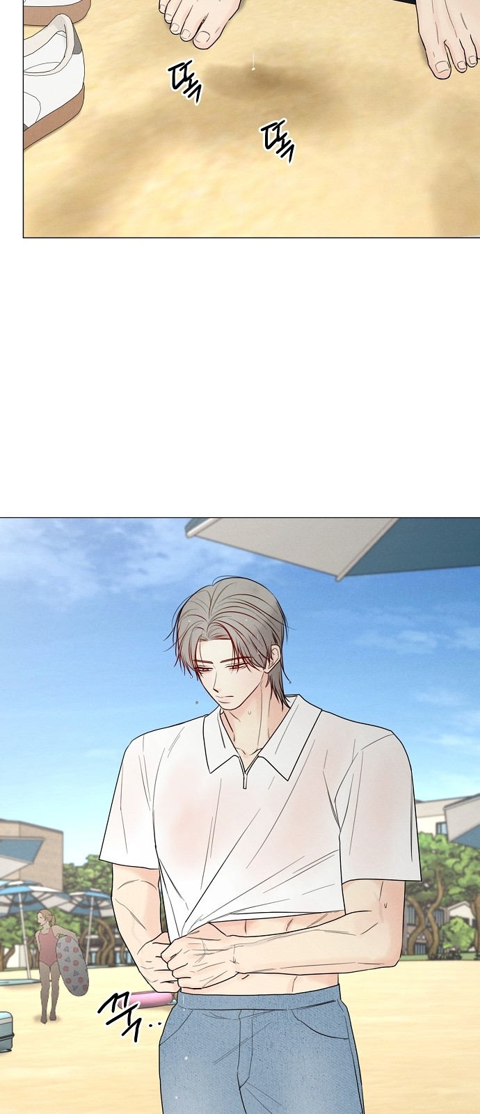 25 페이지