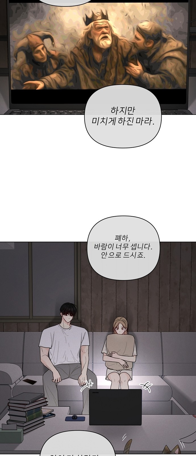 12 페이지