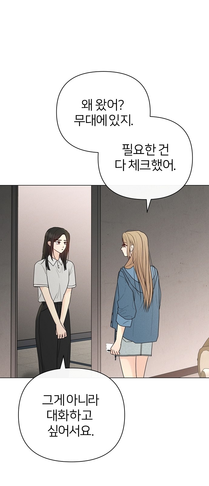 52 페이지