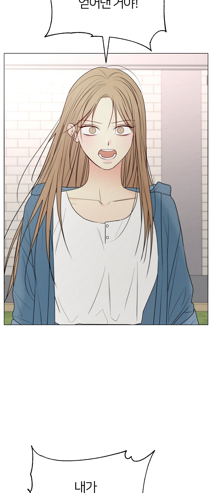 63 페이지
