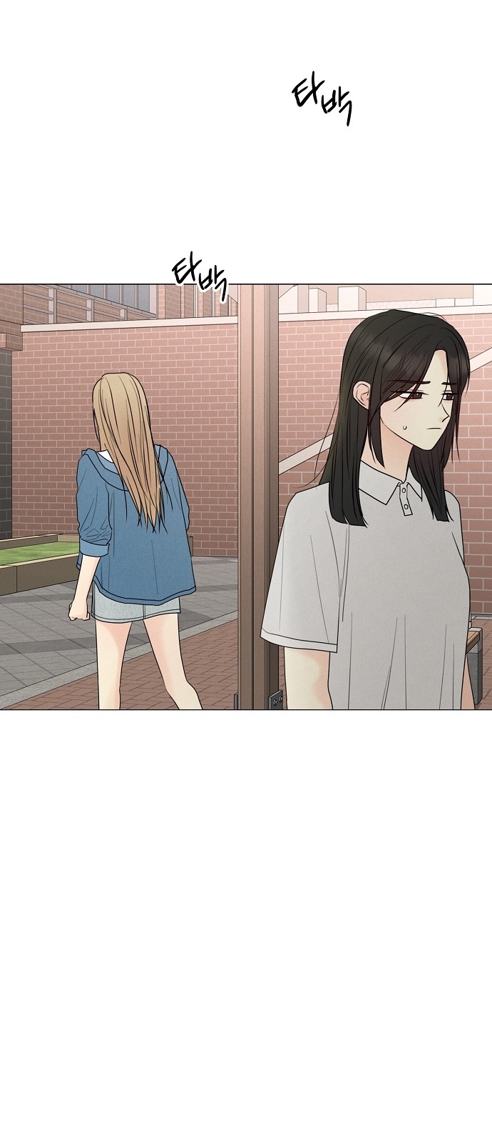 65 페이지