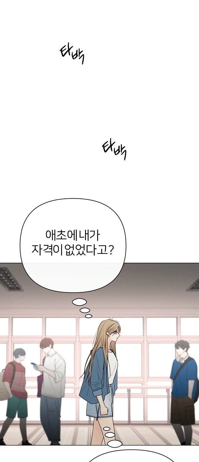 66 페이지