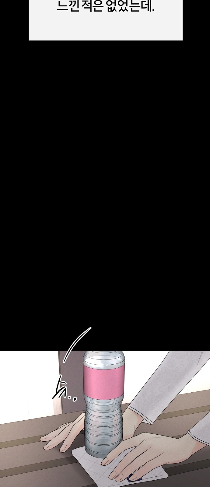 22 페이지