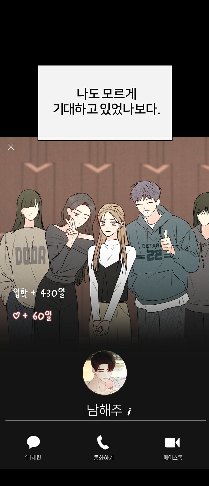 5 페이지