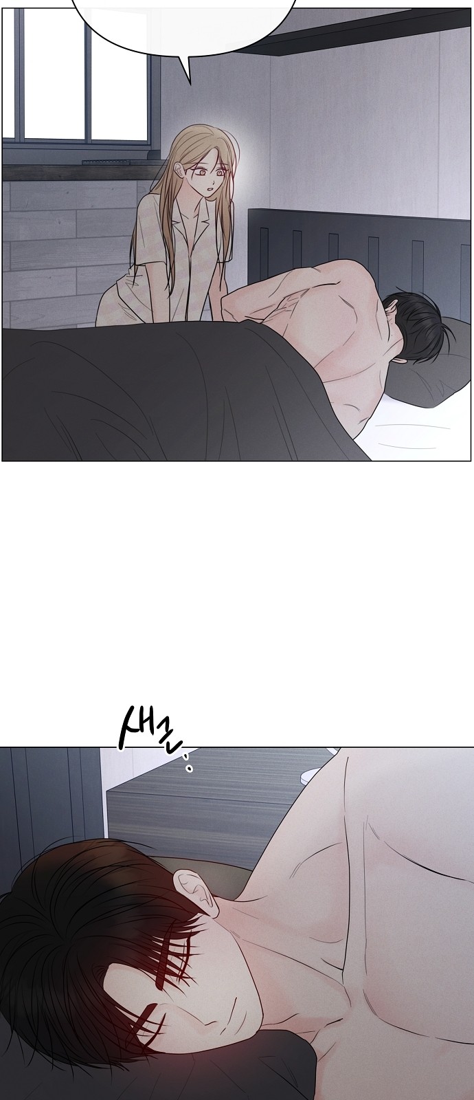 61 페이지