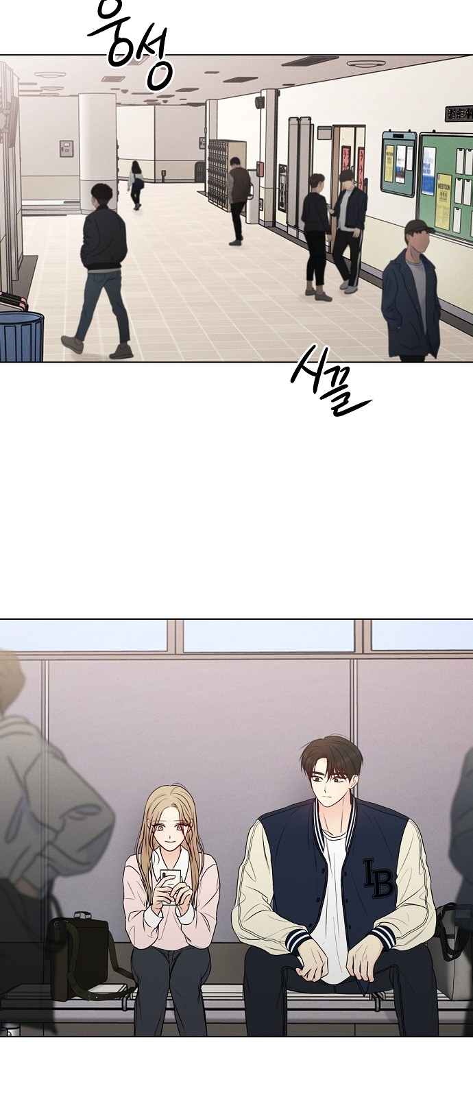 14 페이지