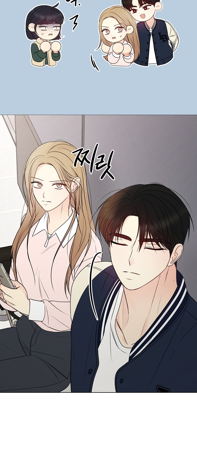 19 페이지