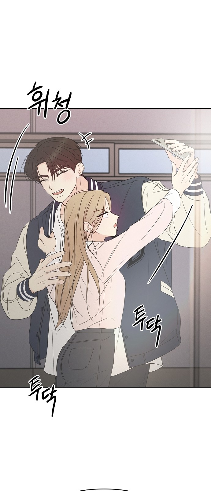 30 페이지