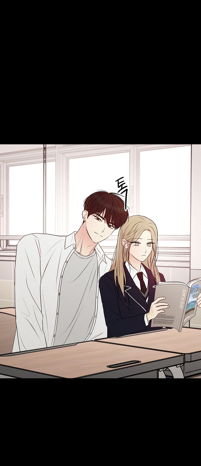 36 페이지