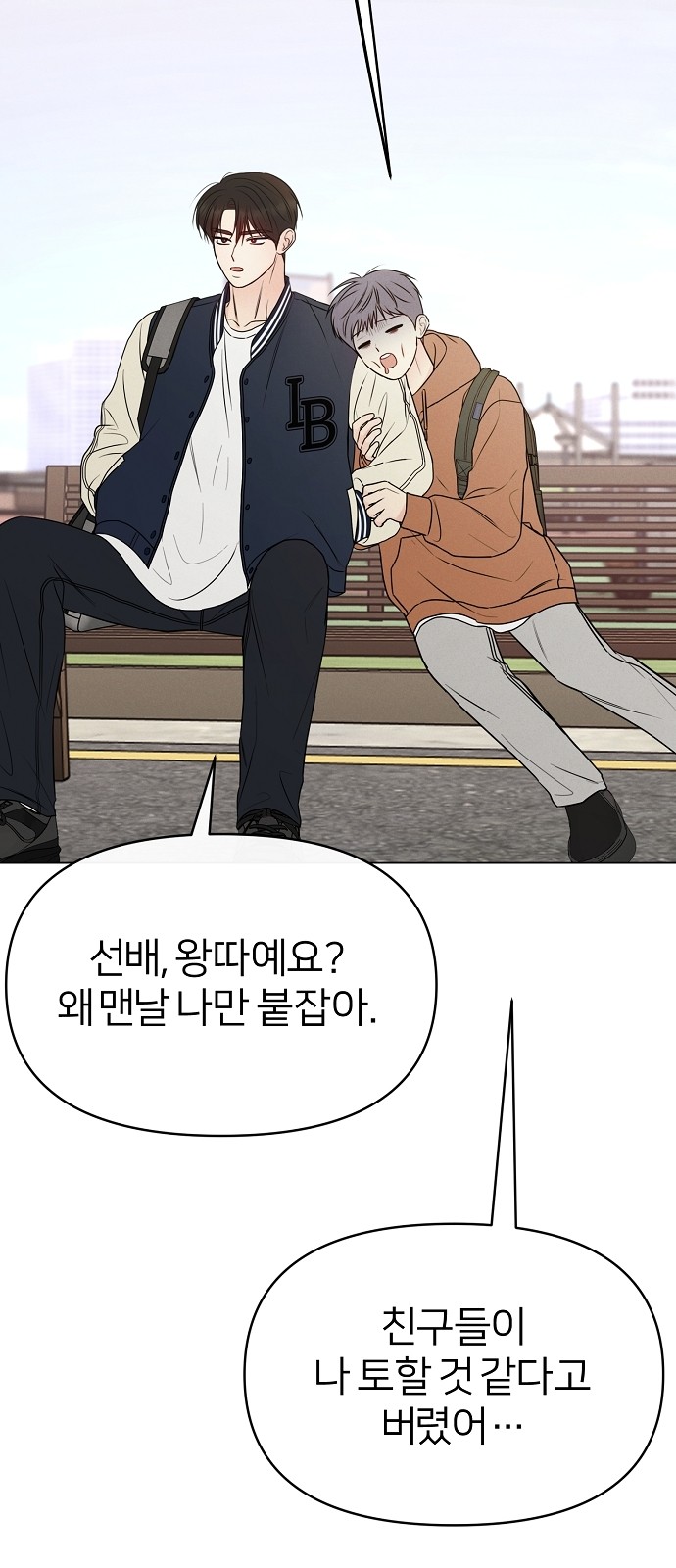 42 페이지