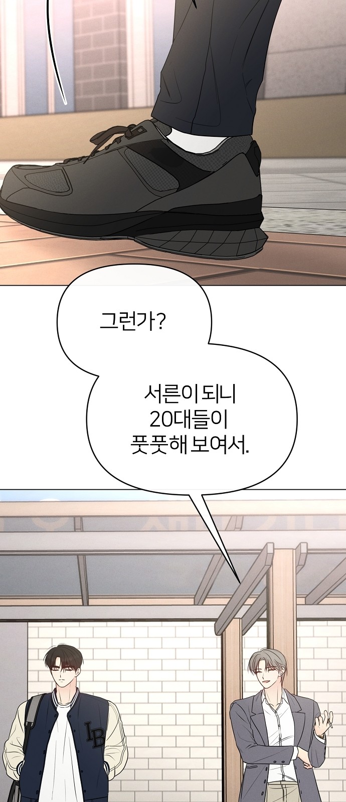 57 페이지
