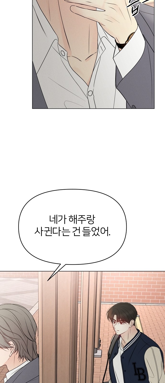 65 페이지