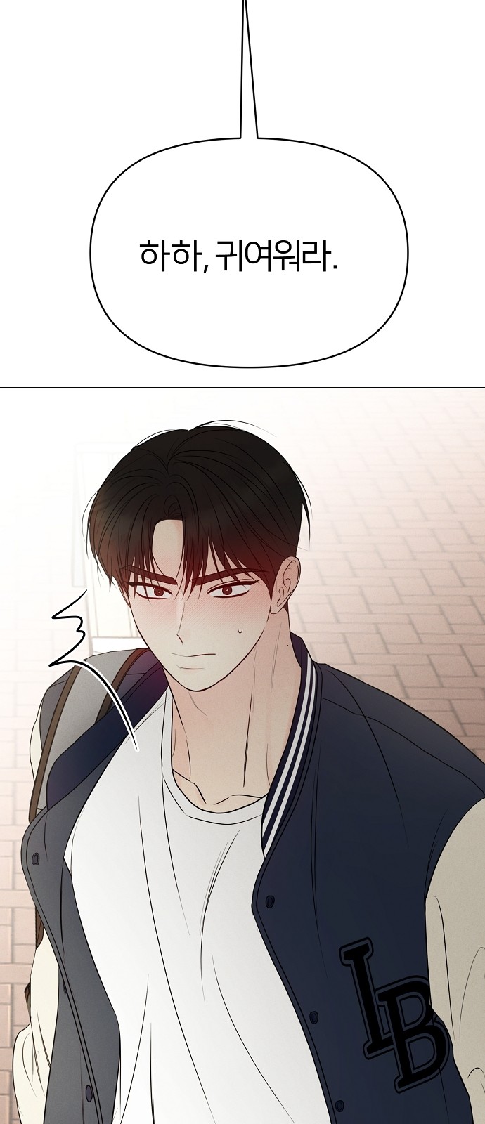 72 페이지