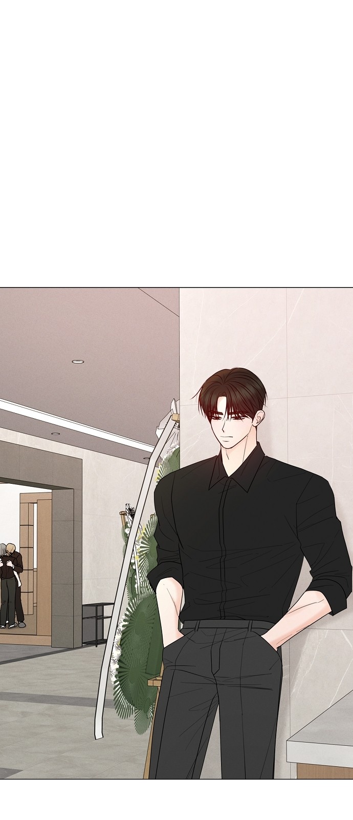 85 페이지