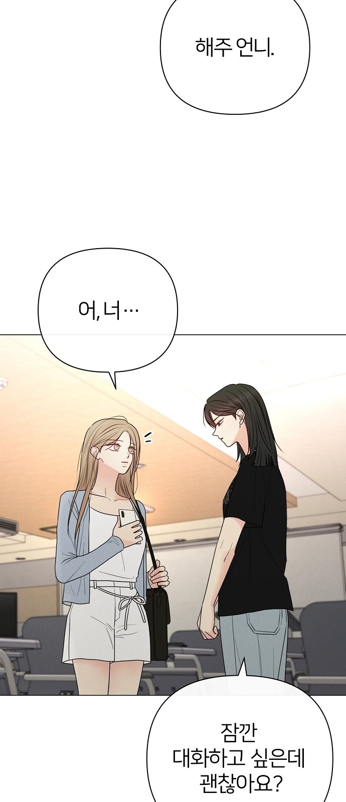 63 페이지