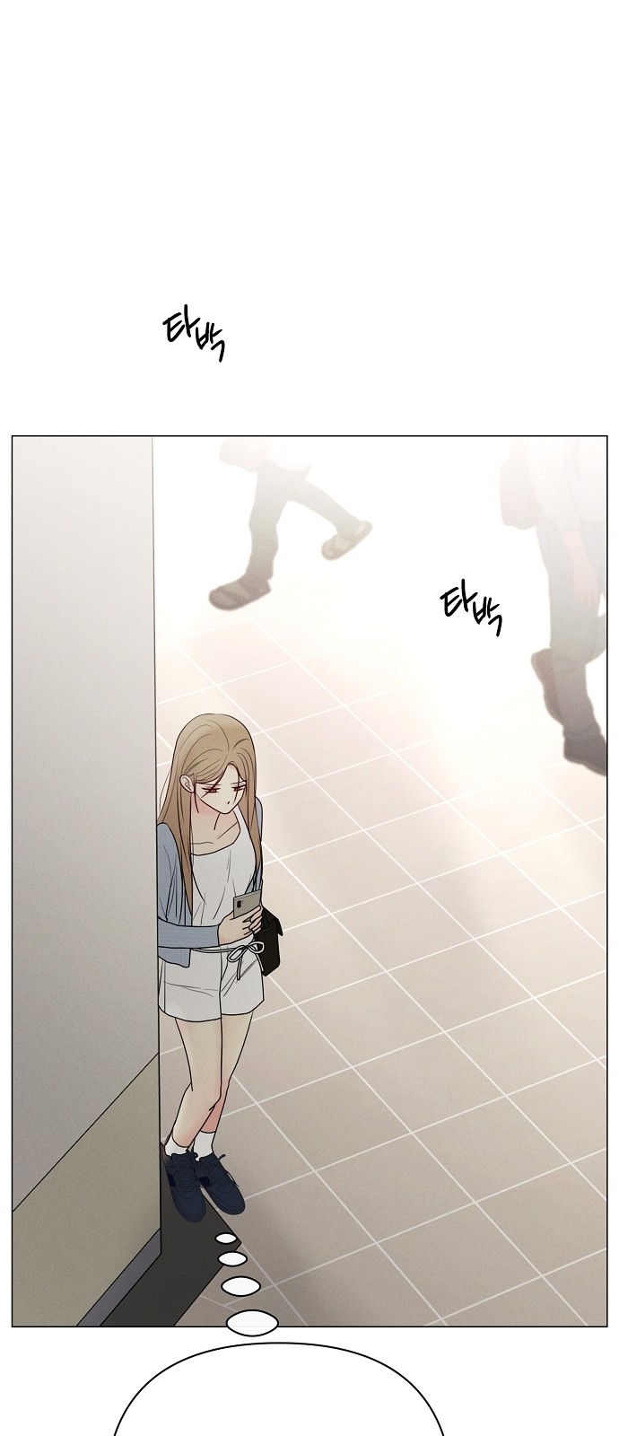 70 페이지