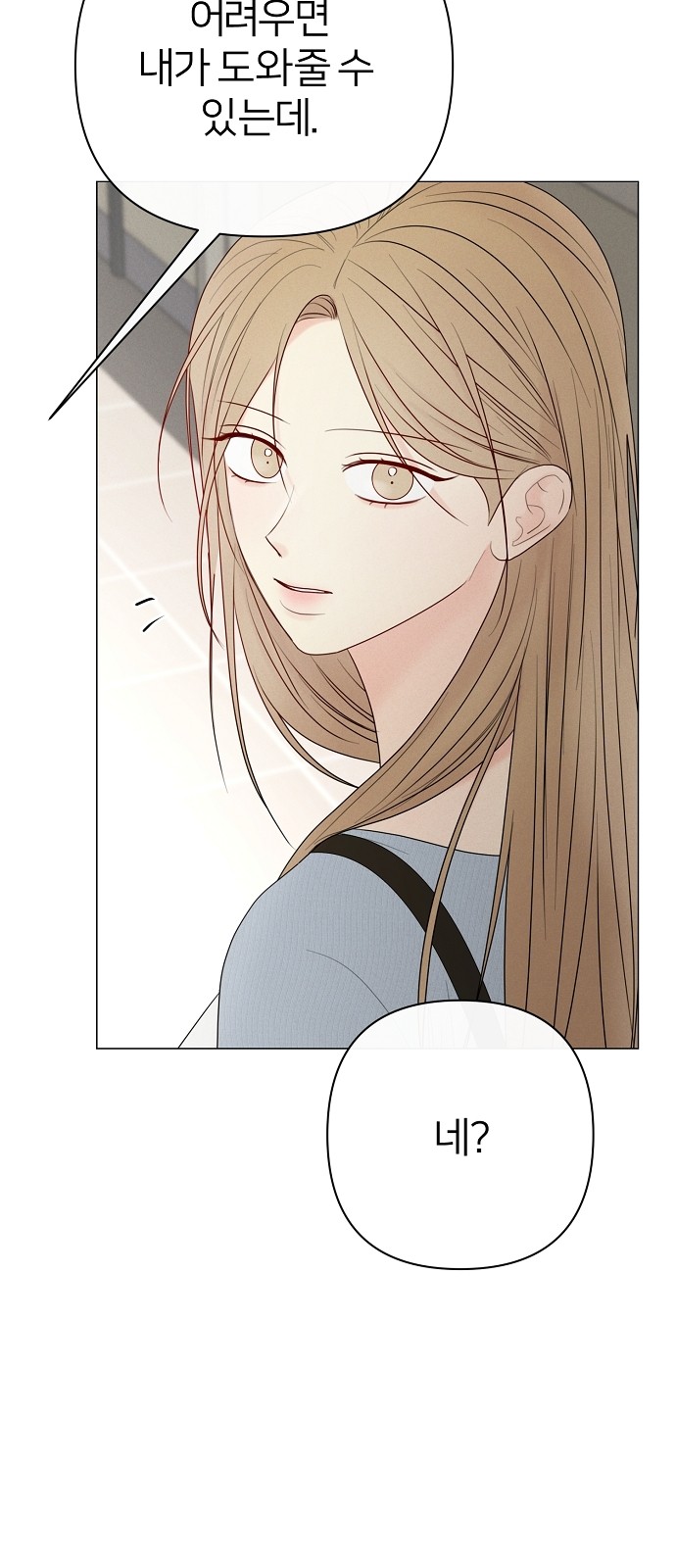 80 페이지