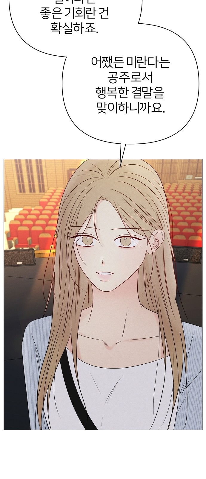 100 페이지