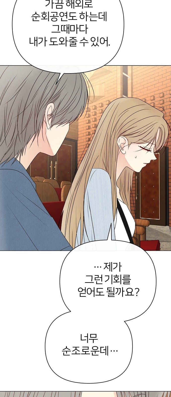 115 페이지
