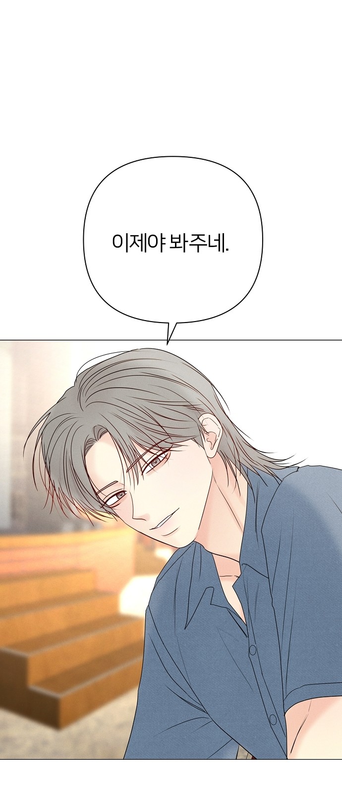 120 페이지