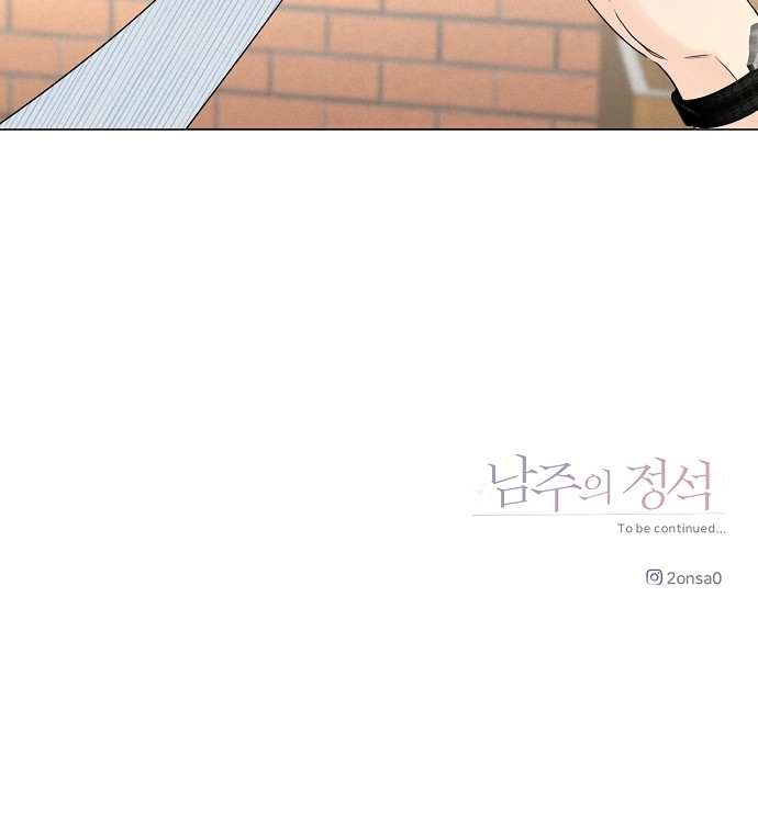 128 페이지