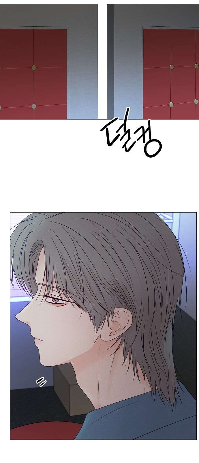 25 페이지