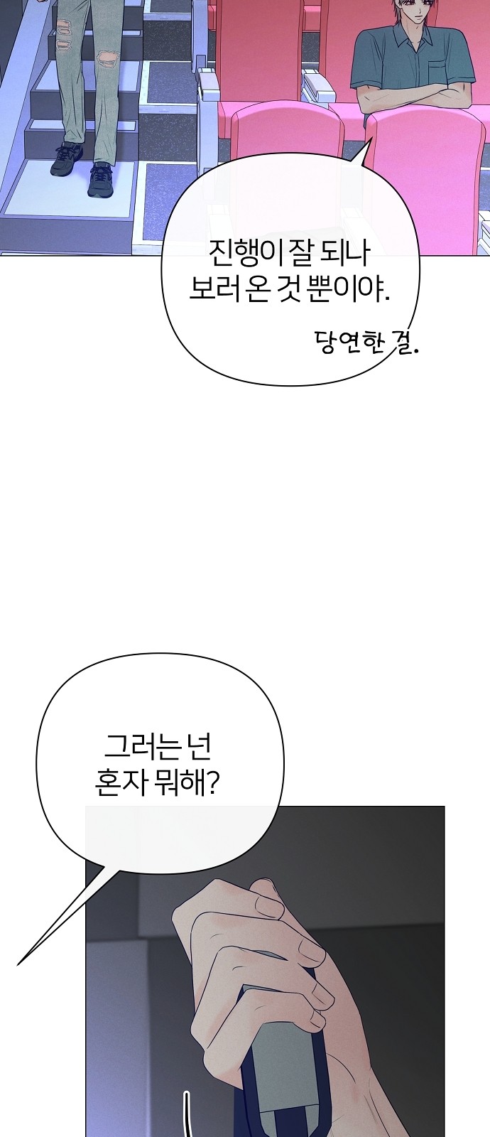 27 페이지
