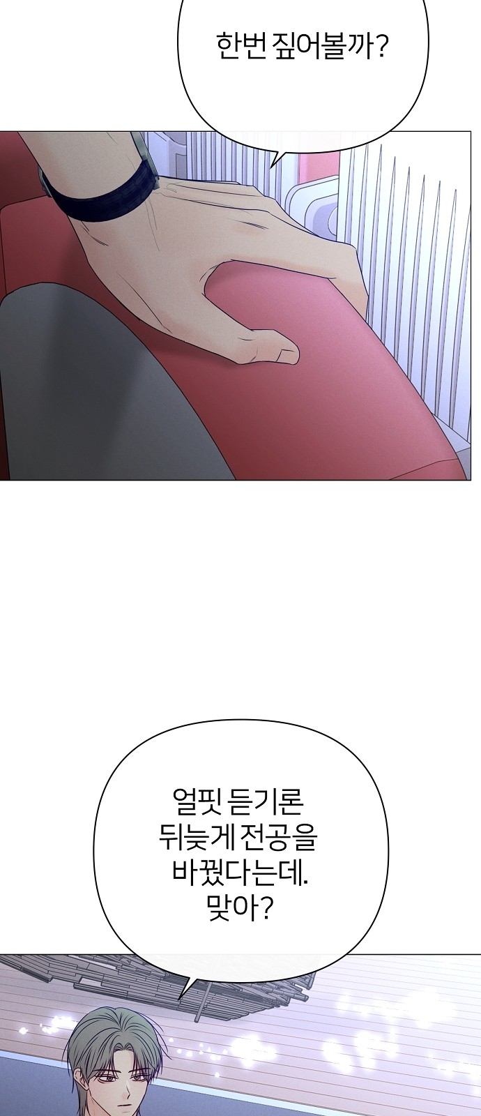 37 페이지