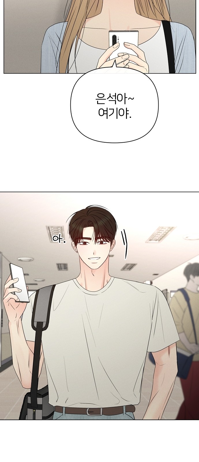 58 페이지
