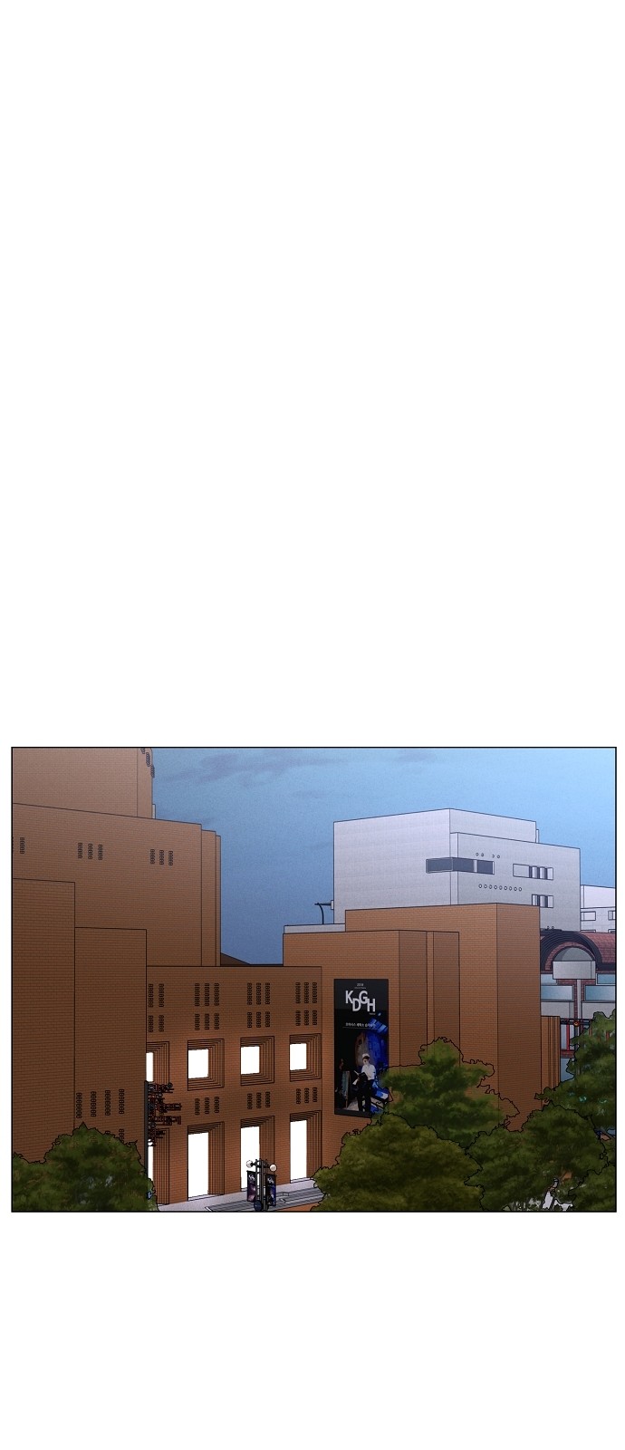 85 페이지
