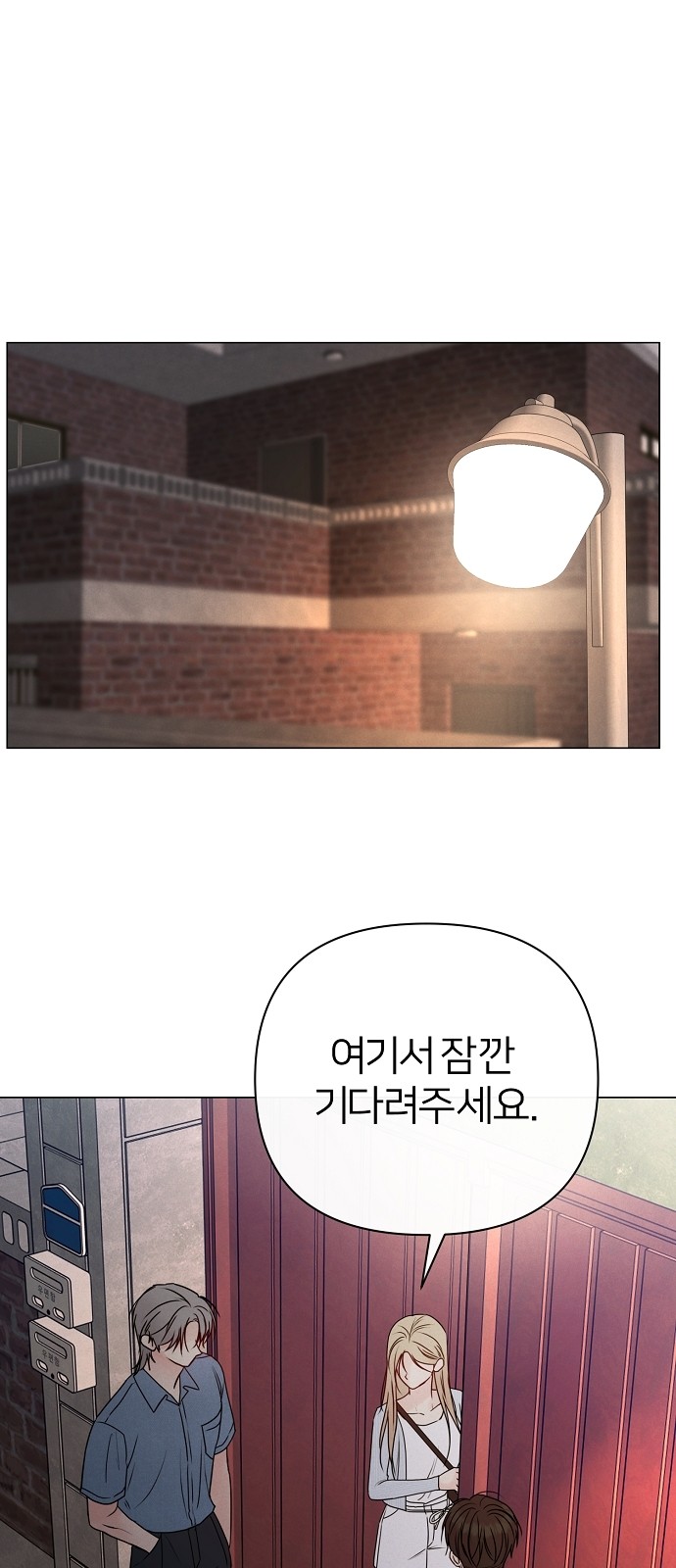 41 페이지