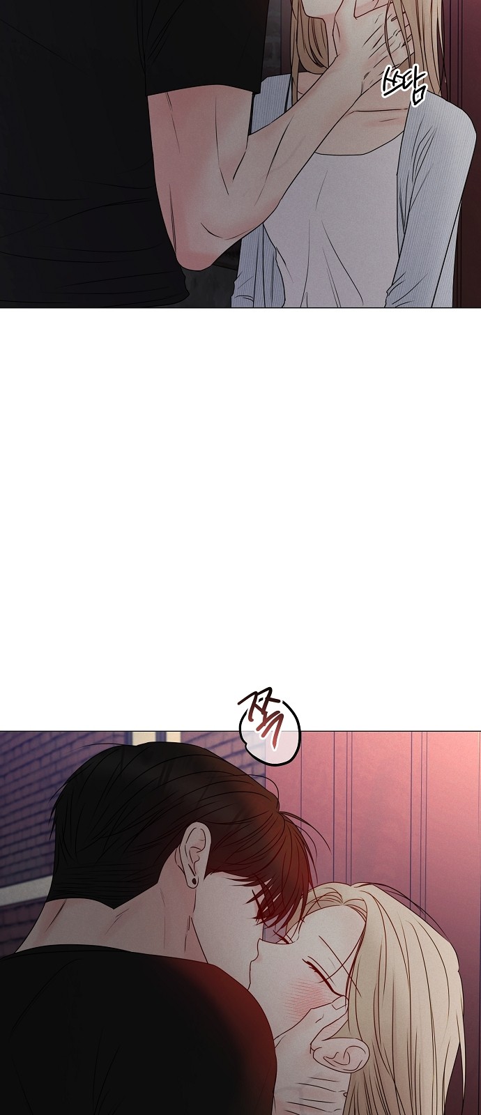 69 페이지