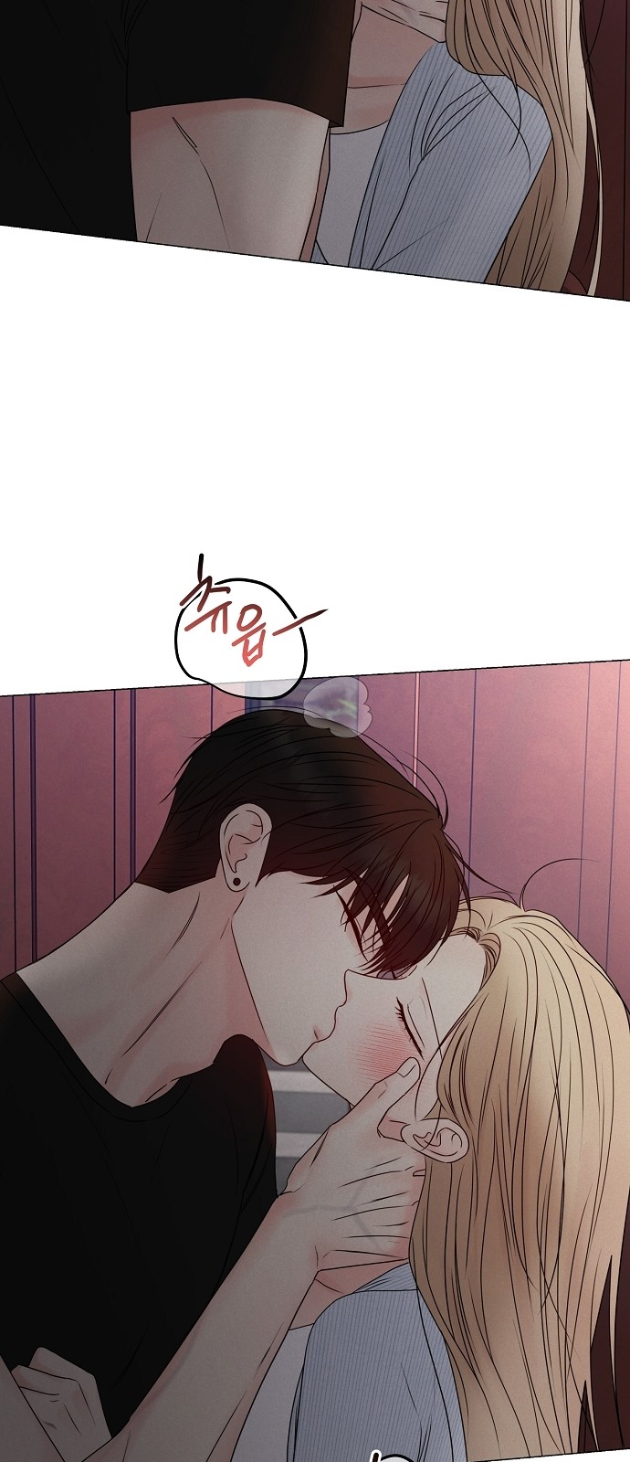 70 페이지