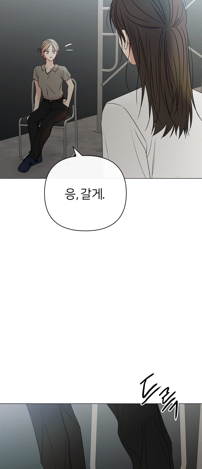 100 페이지
