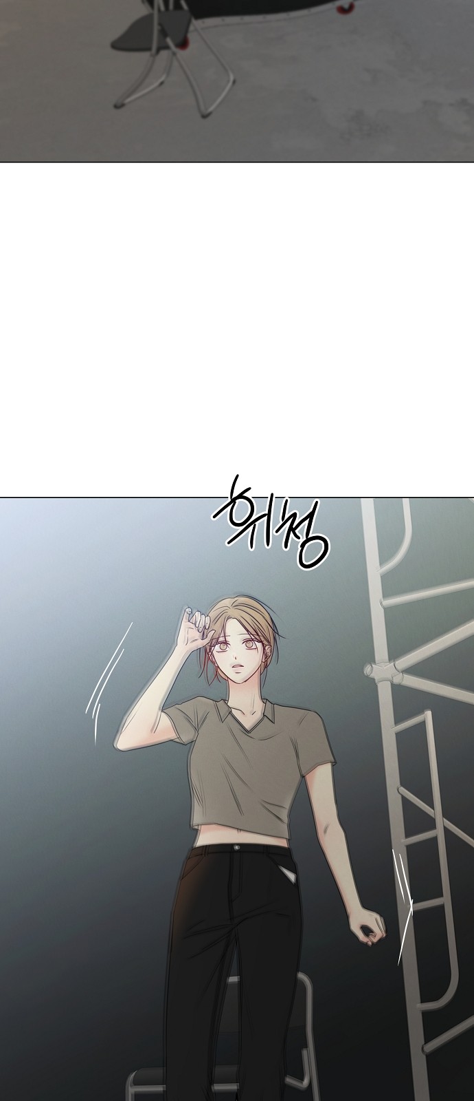 102 페이지