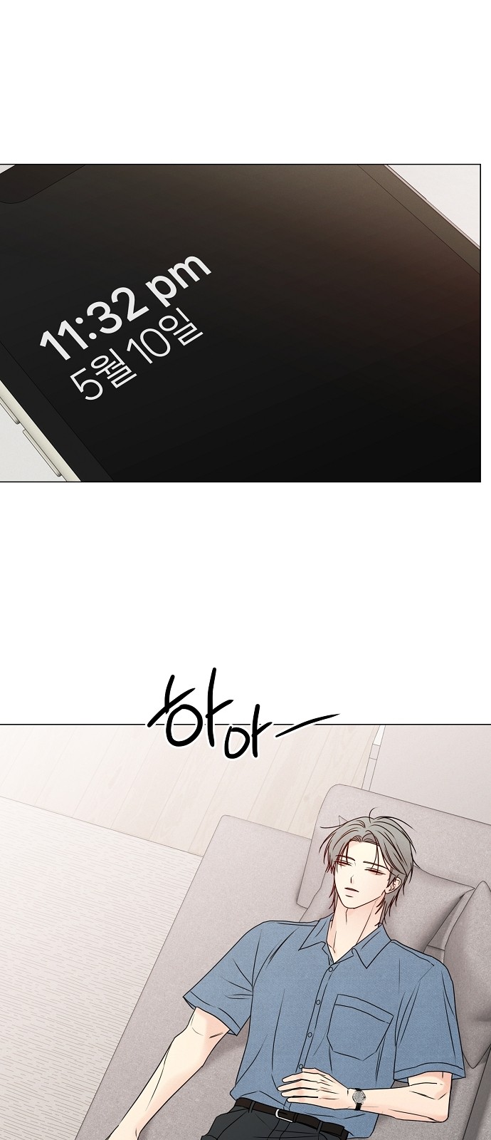15 페이지