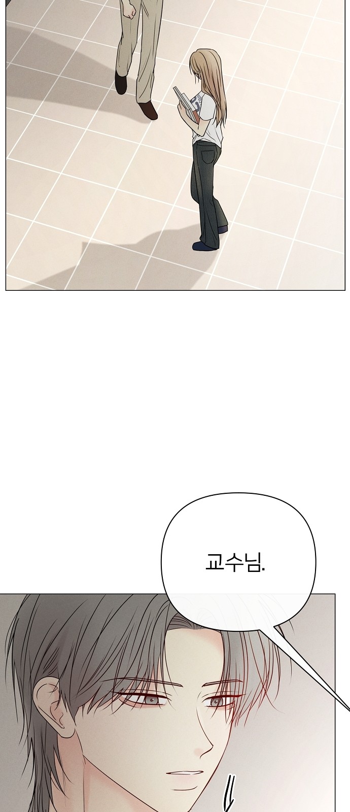 78 페이지