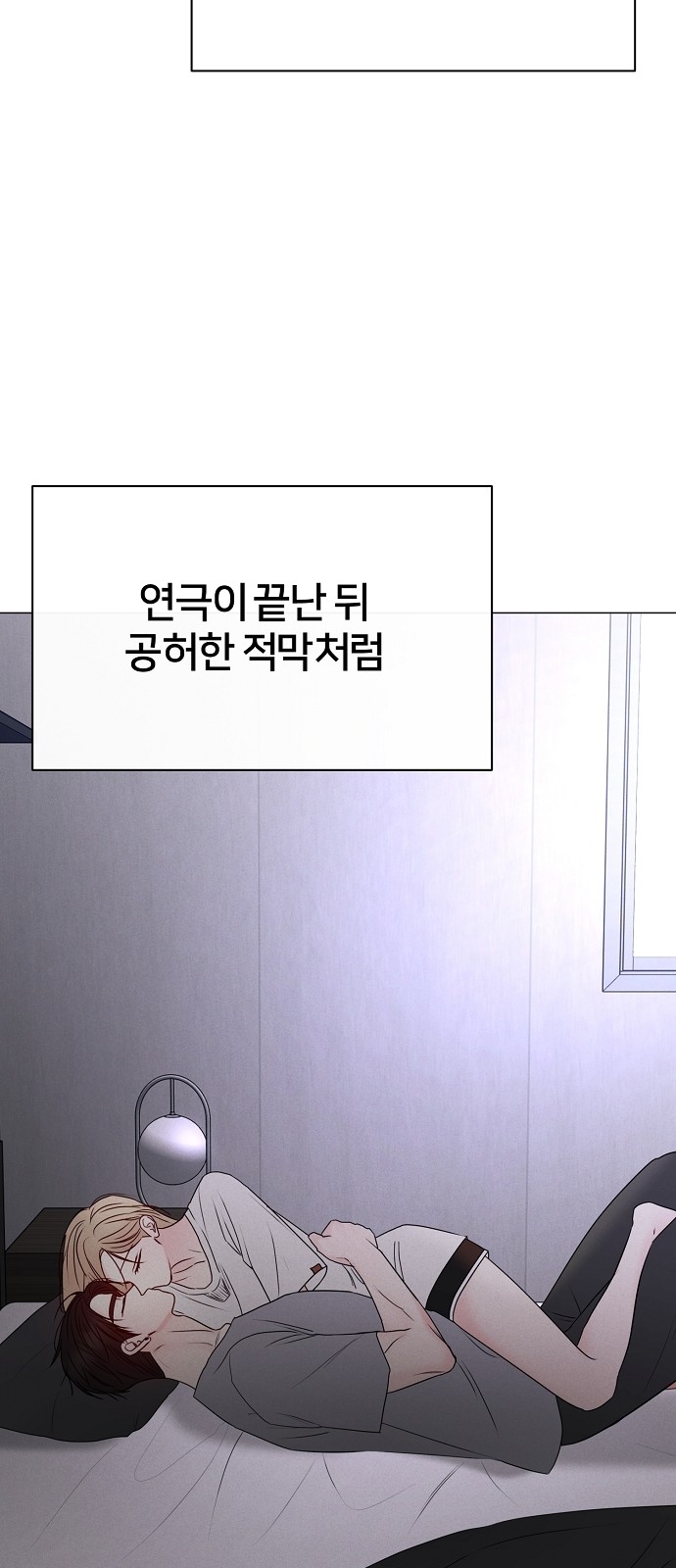 92 페이지