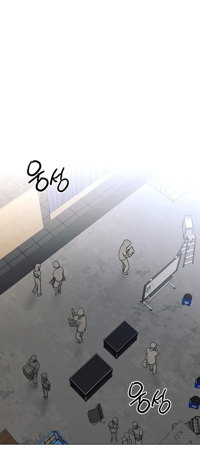 95 페이지