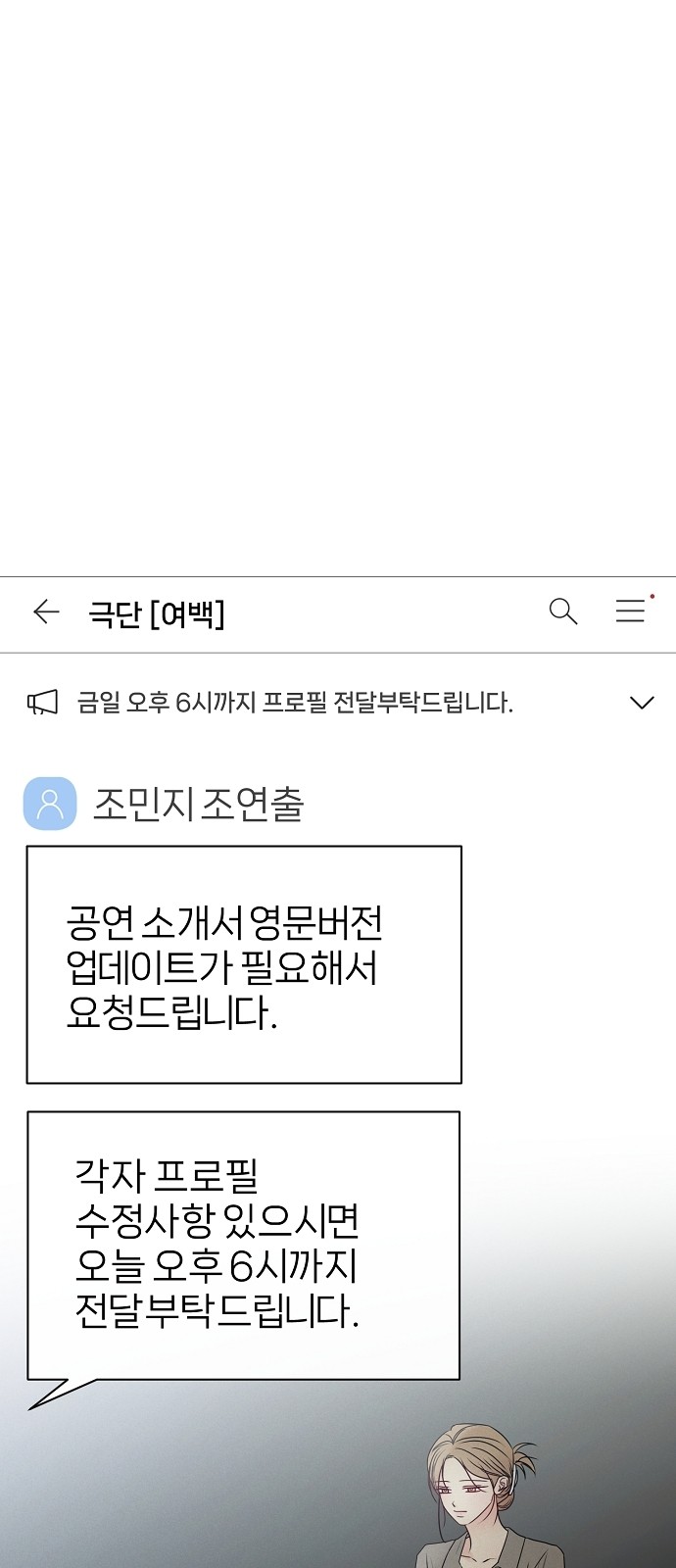 96 페이지