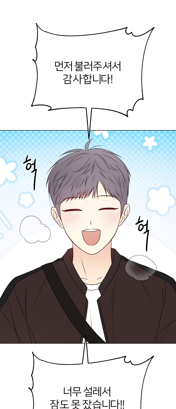 27 페이지